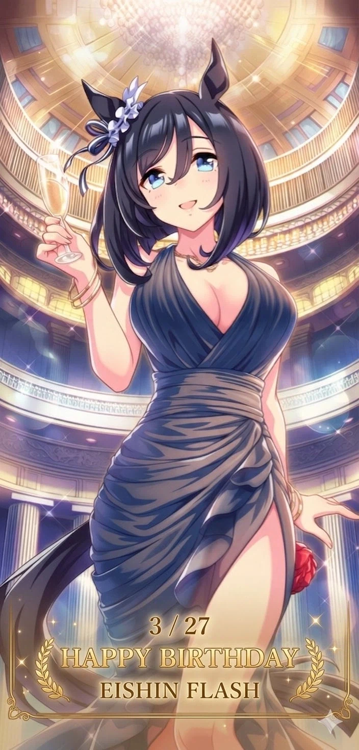 [말딸] 오구리 외 2명의 생일축전 모음_20.webp