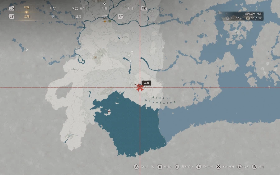 전설말 포획완료_2.webp