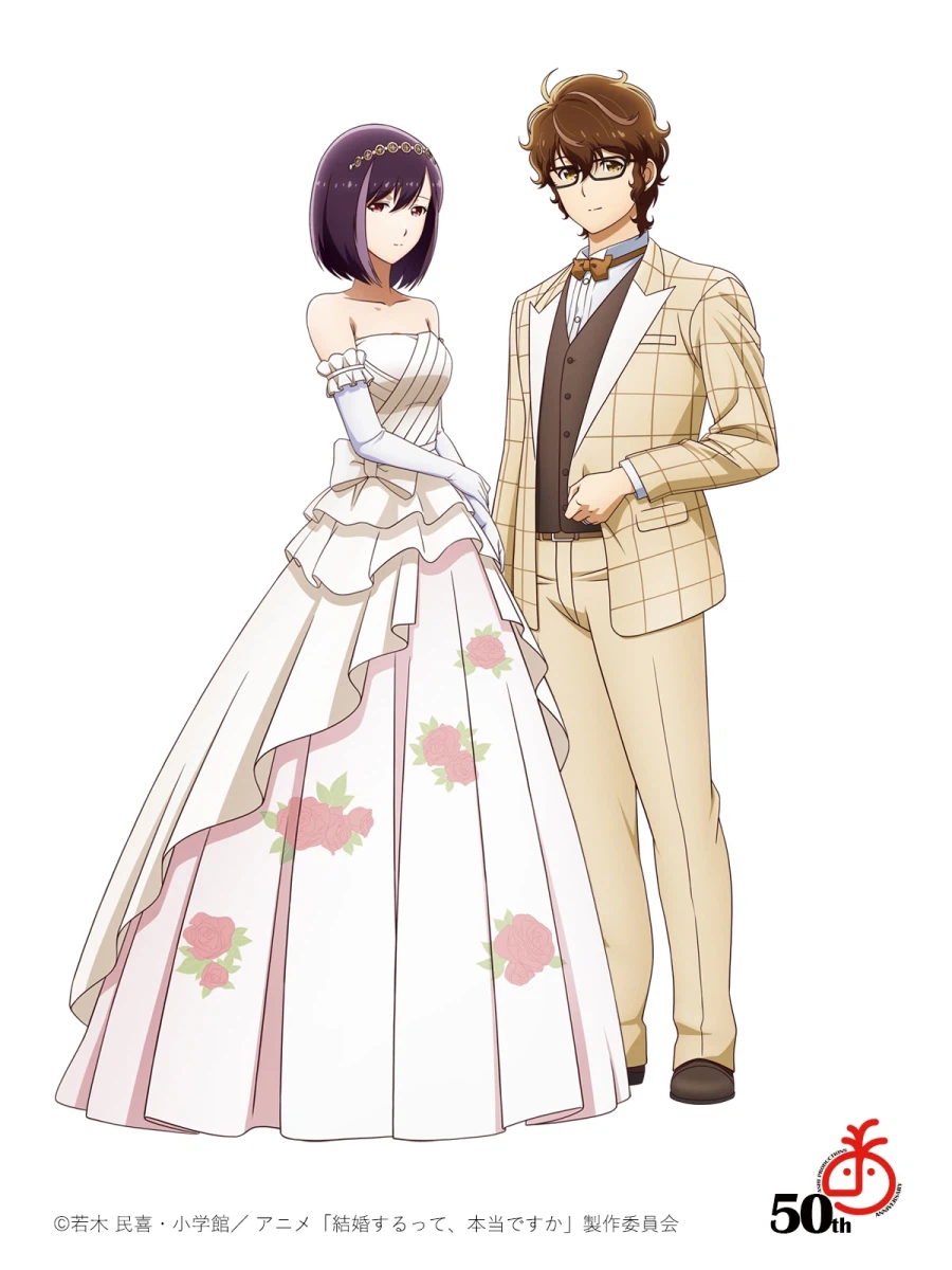 아시 프로덕션 50주년 기념 집합 비주얼 공개_17.webp