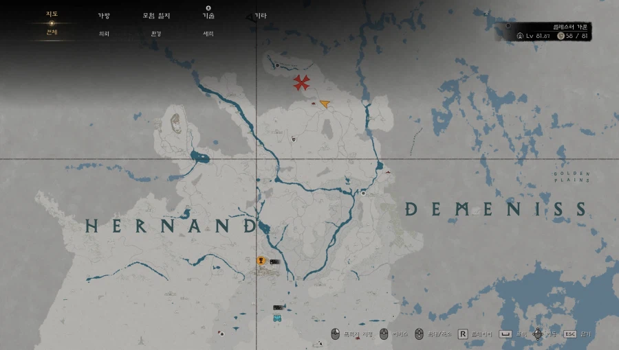 유저가 오픈된 플레이를 할 수 있는 게임_2.webp