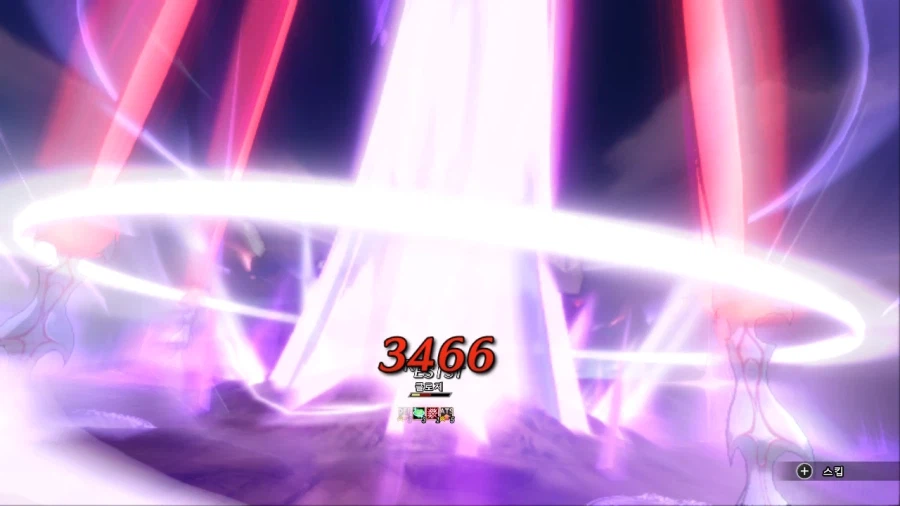 궤적 FC와 1st 연출 차이_46.webp