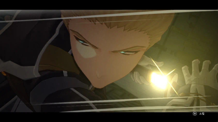 궤적 FC와 1st 연출 차이_100.webp