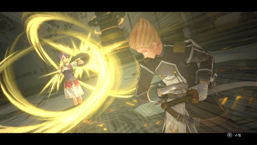 궤적 FC와 1st 연출 차이_108.webp