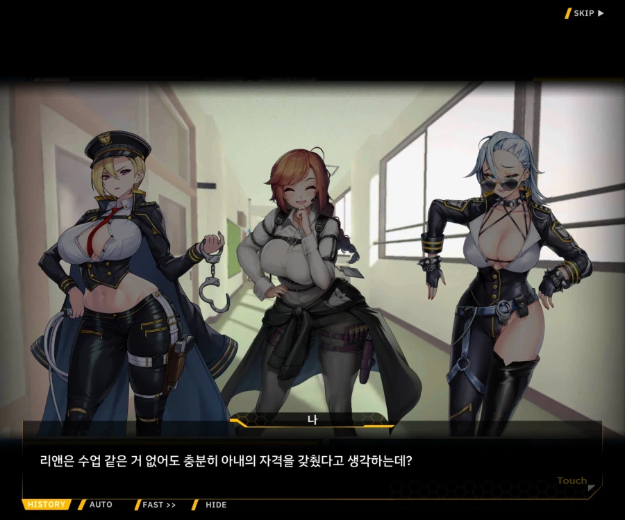 [이벤트]오르카의 신부 EV2-8 [신부수업 개강!]_14.webp