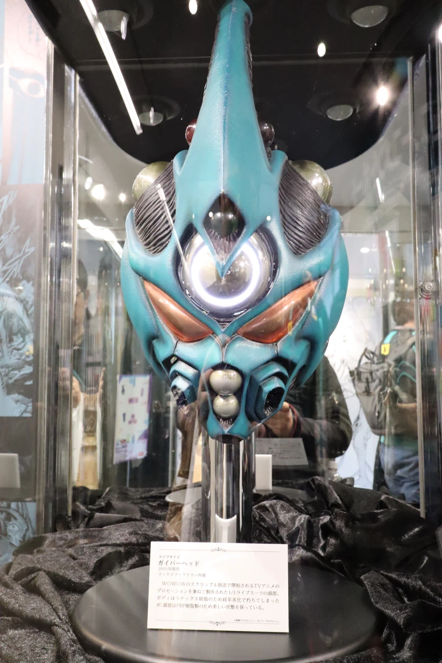 강식장갑 가이버 40주년 기념전_44.webp