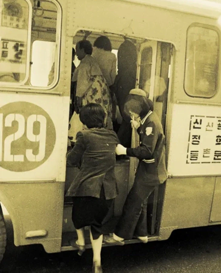 옛날) 80~90년대, 중고딩들 버스탈때 사야햇던, 버스 회수권 + 동전_7.webp