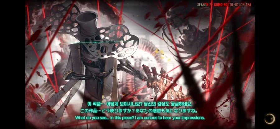 (림버스/약스포) 근데 거미집 아비 홍루 동기화 일러스트_1.webp