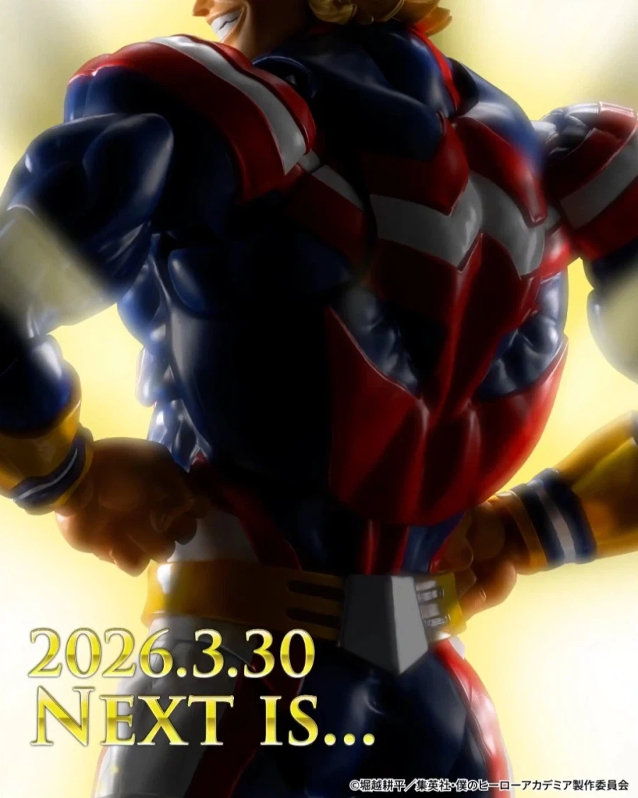 [반다이] S.H.Figuarts 나의 히어로 아카데미아 신상품 예고 2_1.webp