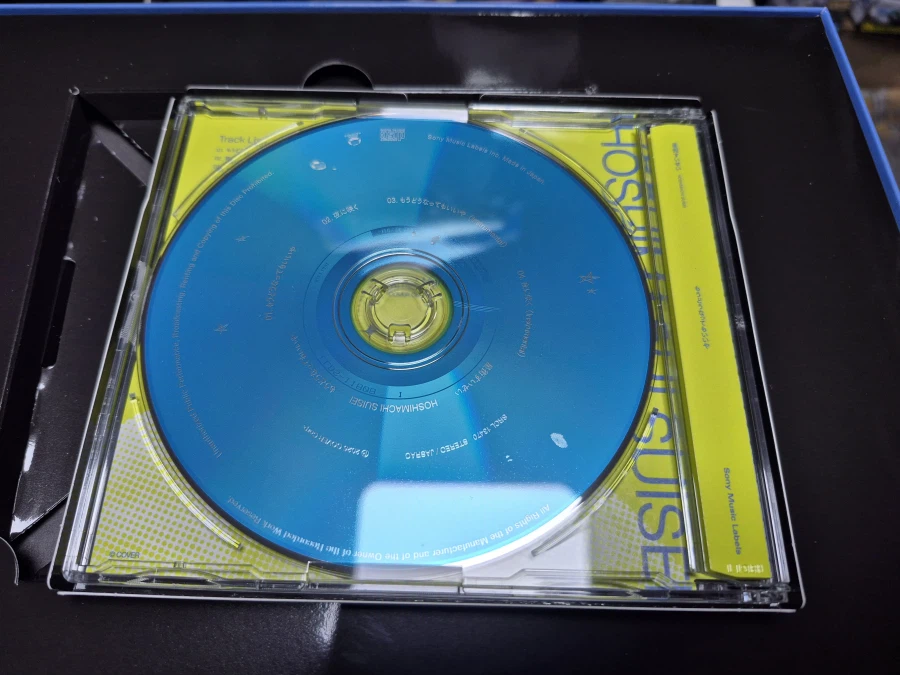 호시마치 스이세이 음반한정판 프라가 왔네요_3.webp