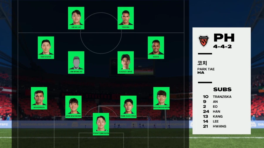 FC 26 - K LEAGUE 2026 포항 스틸러스 vs 강원 FC_3.webp