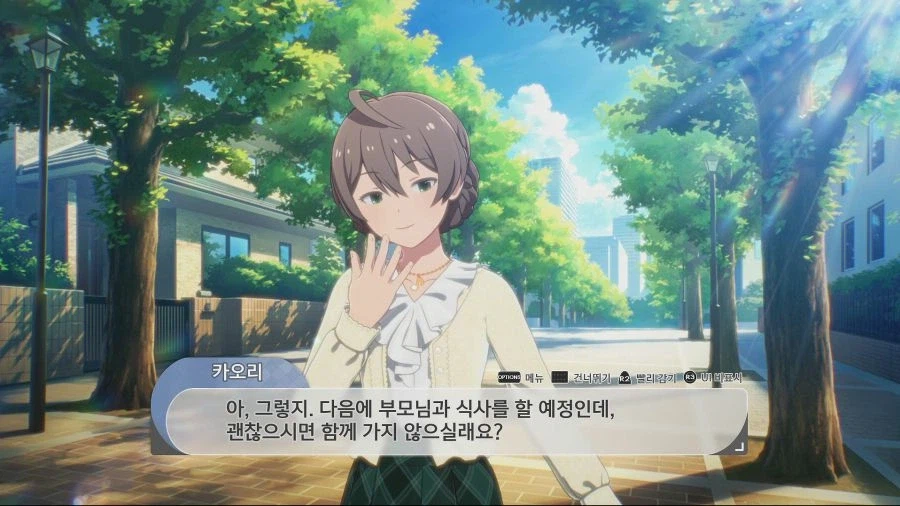 @)우연히 만난 아이돌들_2.webp