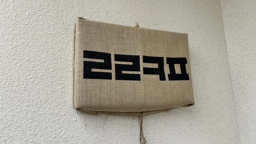 ㄹㄹㅋㅍ찐빠난거 찾았다_1.webp