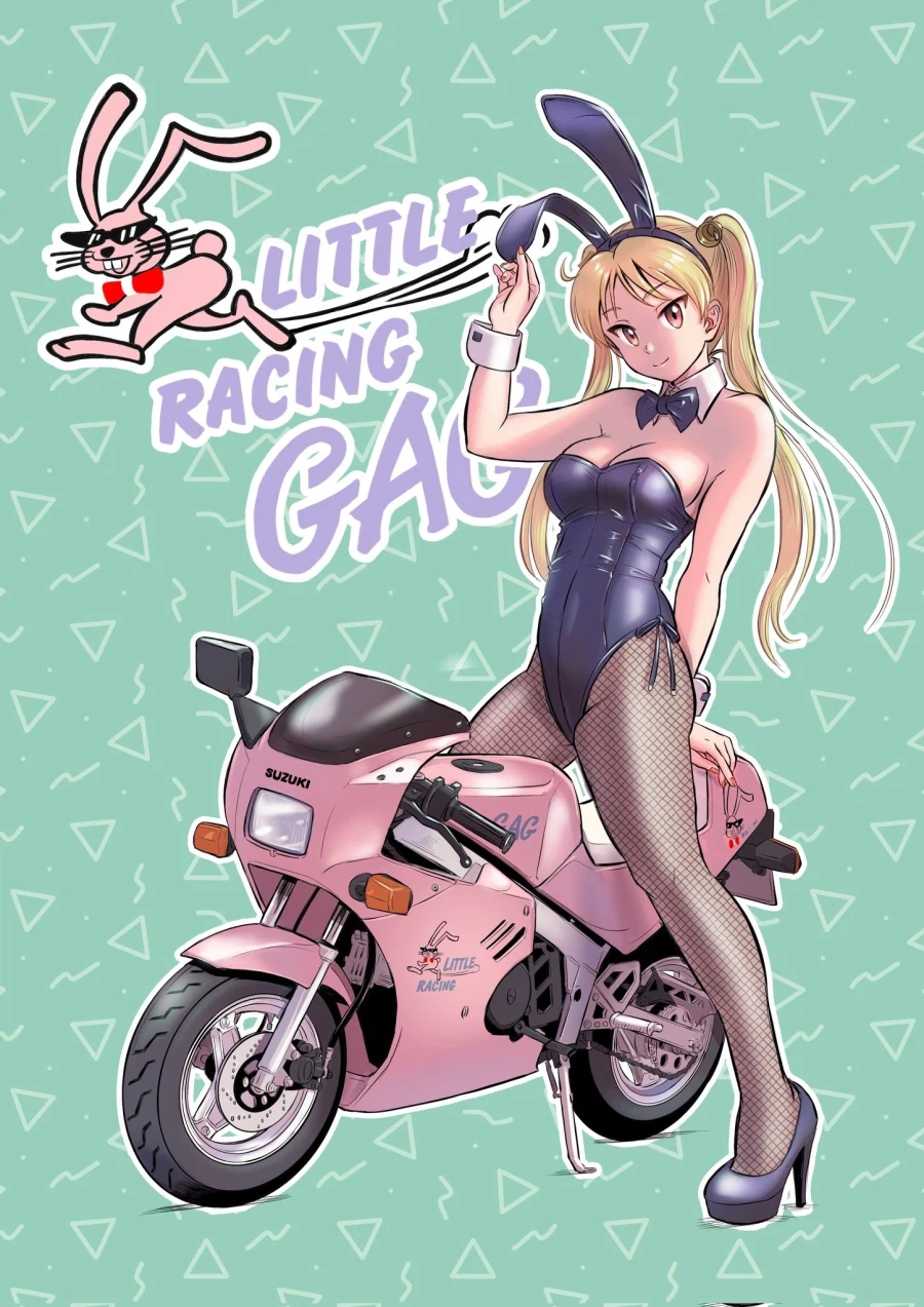 트위터에서 이야기된 어깨끈 없는 바니걸_1.webp