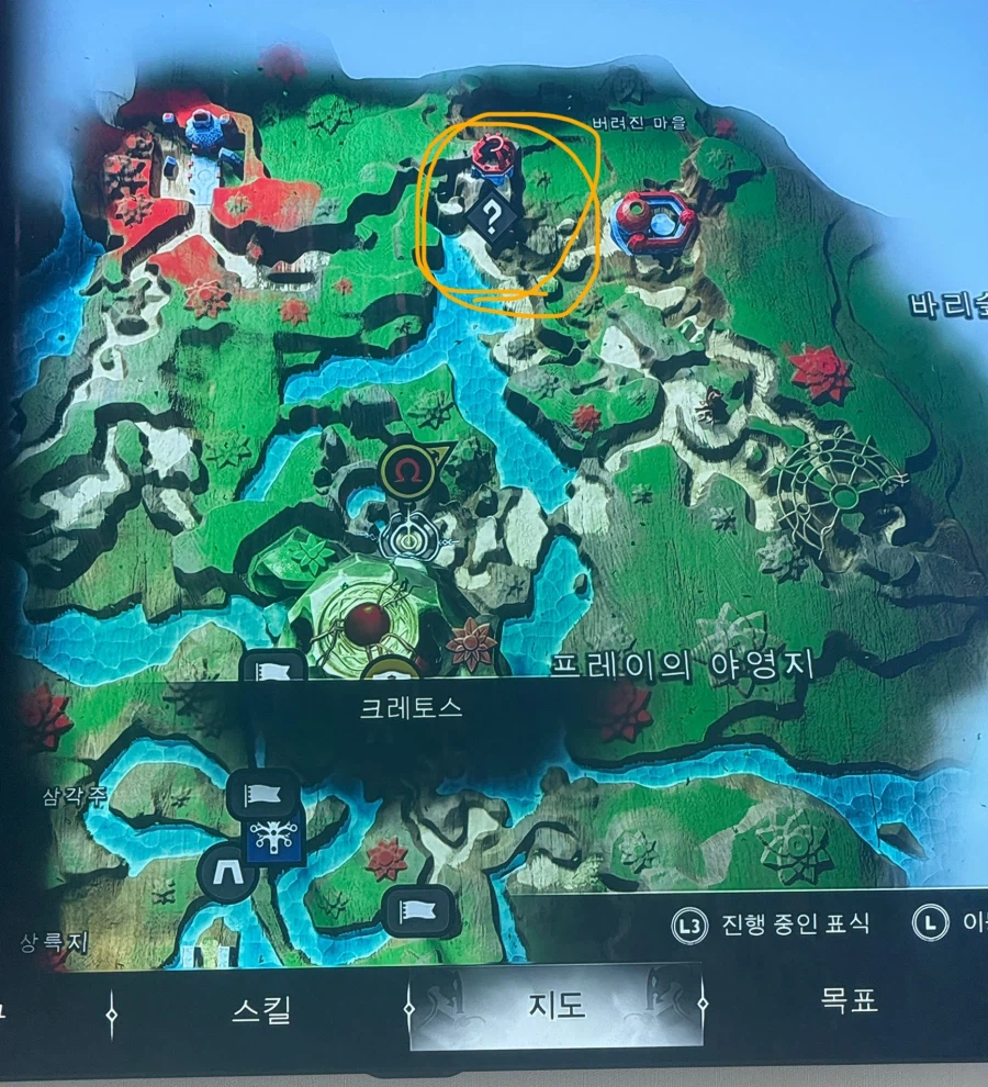 바나헤임 맵 이동관련 문의드립니다_1.webp