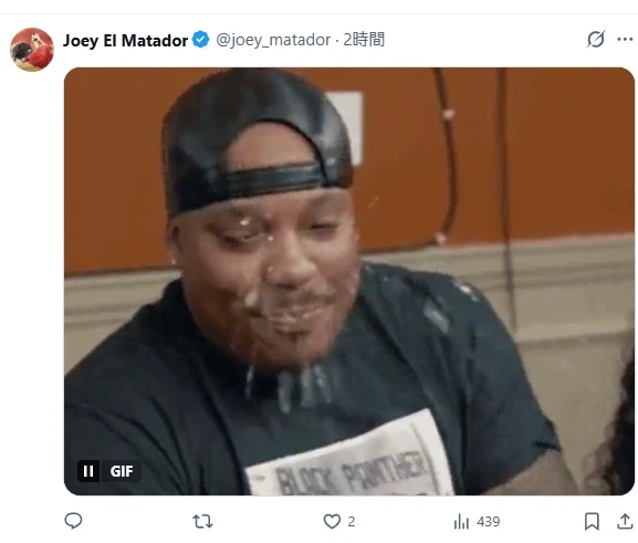 밈 화 되기시작한 흑인스네이프_2.webp