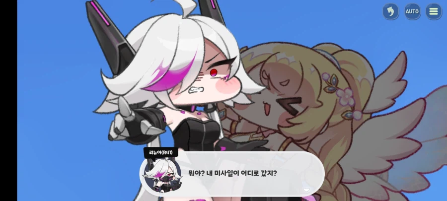 (트릭컬)테마극장 엔딩이 개인적으로 맘에 드는 이유_6.webp