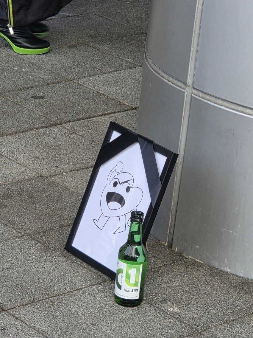 부산 코믹월드 근황_1.webp