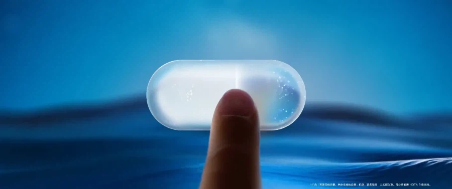 화웨이, HarmonyOS 6에 iOS 26에서 영감을 받은 기능 다수 추가_8.webp