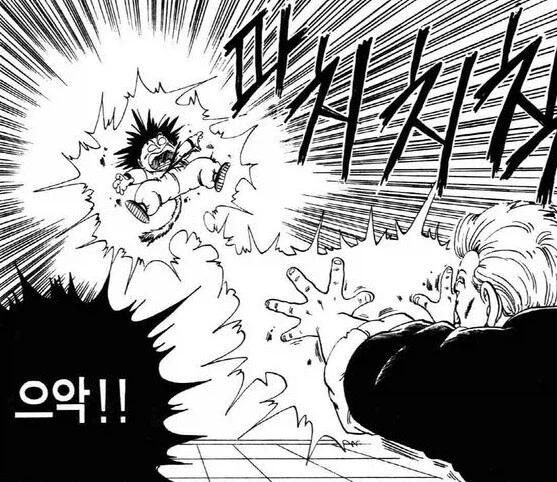연재 당시 드래곤볼 전개 속도_1.webp