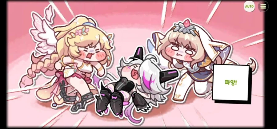 [트릭컬,스포] 아 시발 ㅋㅋㅋㅋㅋㅋㅋㅋㅋㅋㅋ_7.webp