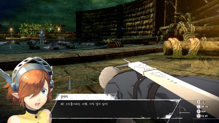 메타포 리판타지오_27.webp