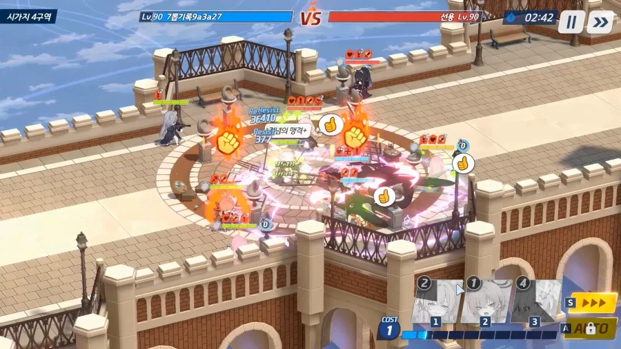 전술대회) 시즌10~ (1탱)수교에쿠히2매 vs 츠수에슌히매4 ■패(크게)_7.webp