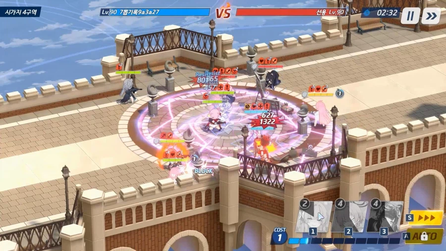 전술대회) 시즌10~ (1탱)수교에쿠히2매 vs 츠수에슌히매4 ■패(크게)_11.webp