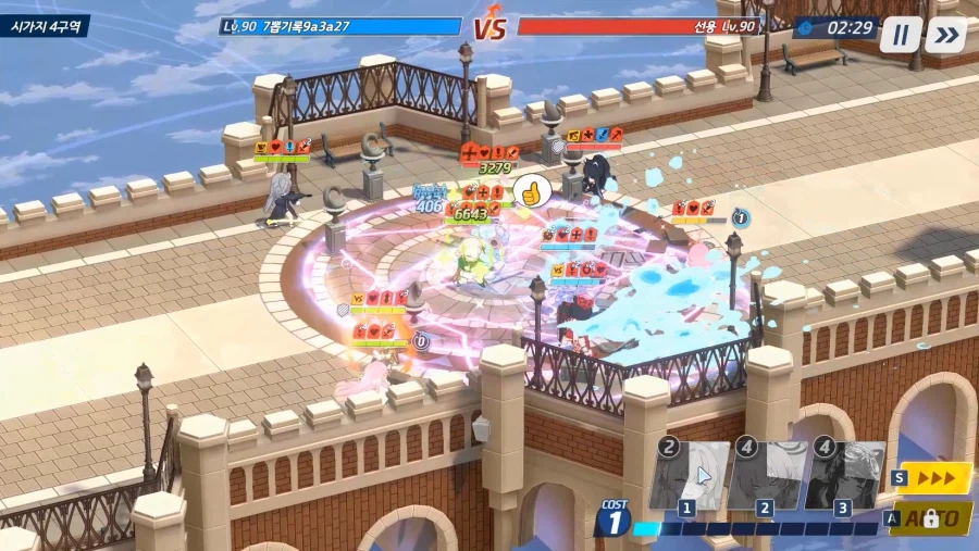 전술대회) 시즌10~ (1탱)수교에쿠히2매 vs 츠수에슌히매4 ■패(크게)_13.webp