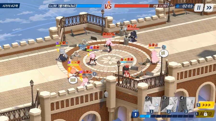 전술대회) 시즌10~ (1탱)수교에쿠히2매 vs 츠수에슌히매4 ■패(크게)_20.webp