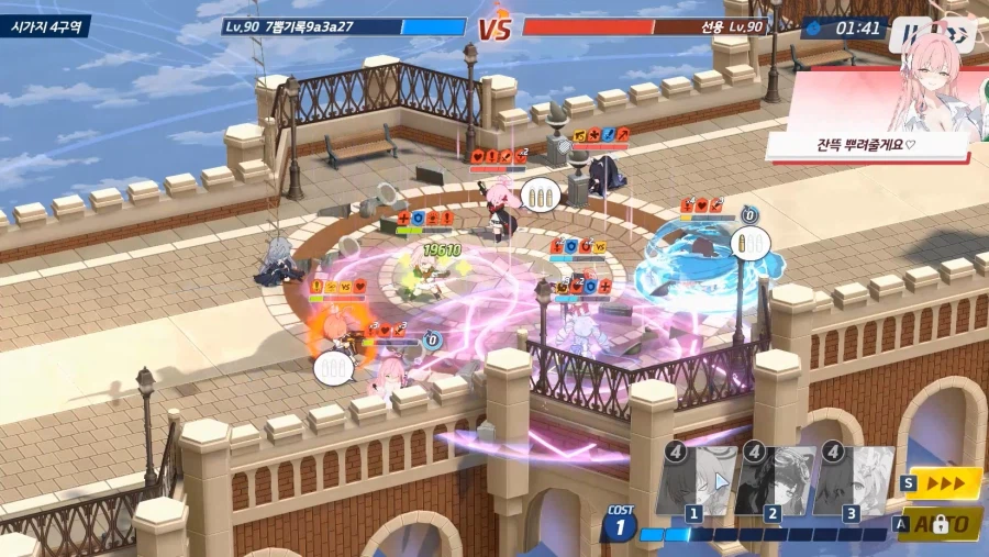 전술대회) 시즌10~ (1탱)수교에쿠히2매 vs 츠수에슌히매4 ■패(크게)_27.webp