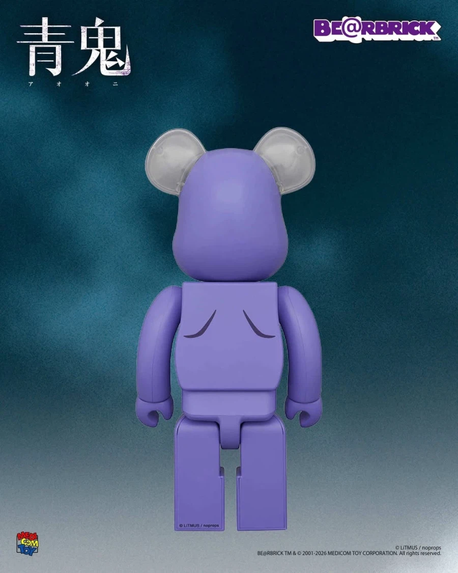 메디콤토이 - 아오오니 베어브릭_2.webp