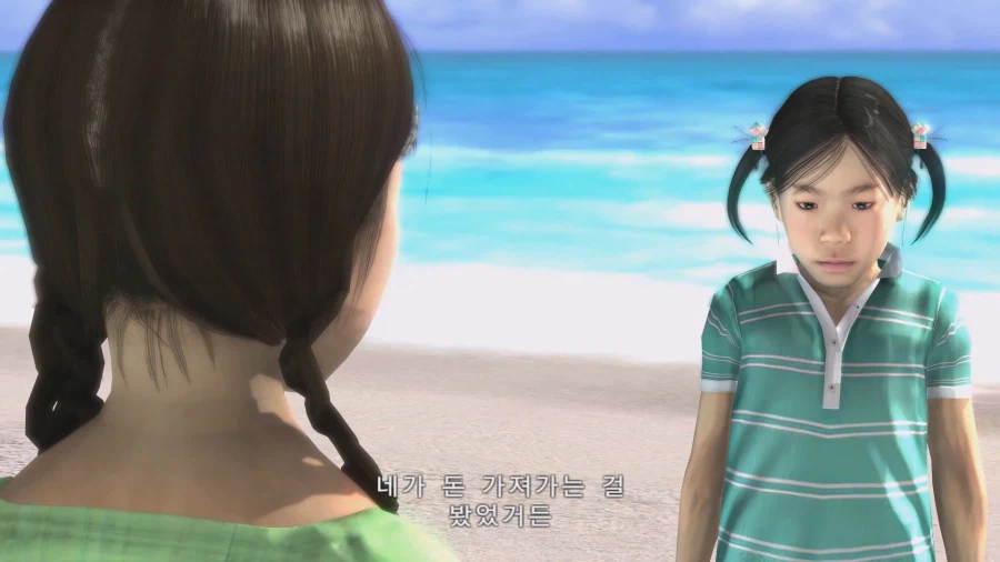 용과 같이 극3에서 삭제된 이벤트 ① 아야코와 에리 이야기_25.webp