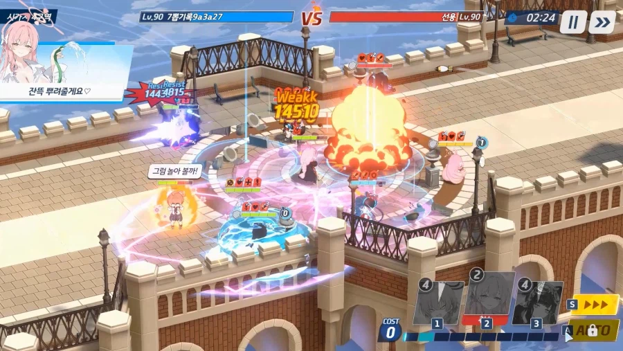 전술대회) 시즌10~ (1탱)수교에쿠히2매 vs 츠수에슌히매4 ■패(크게)_37.webp