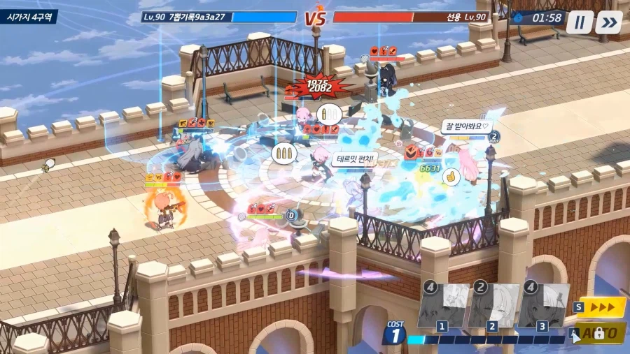 전술대회) 시즌10~ (1탱)수교에쿠히2매 vs 츠수에슌히매4 ■패(크게)_42.webp