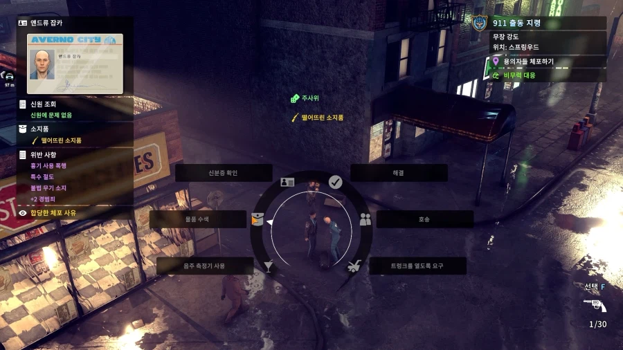 더 프리싱트_7.webp