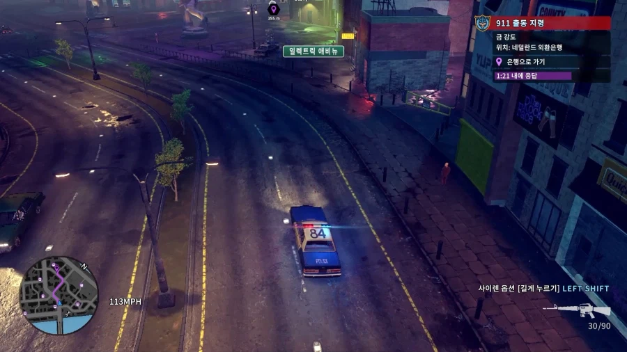 더 프리싱트_17.webp