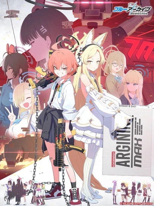 '지극히 개인적인' 미래시 픽업 추천 (2026.03.24. 업데이트)_83.webp