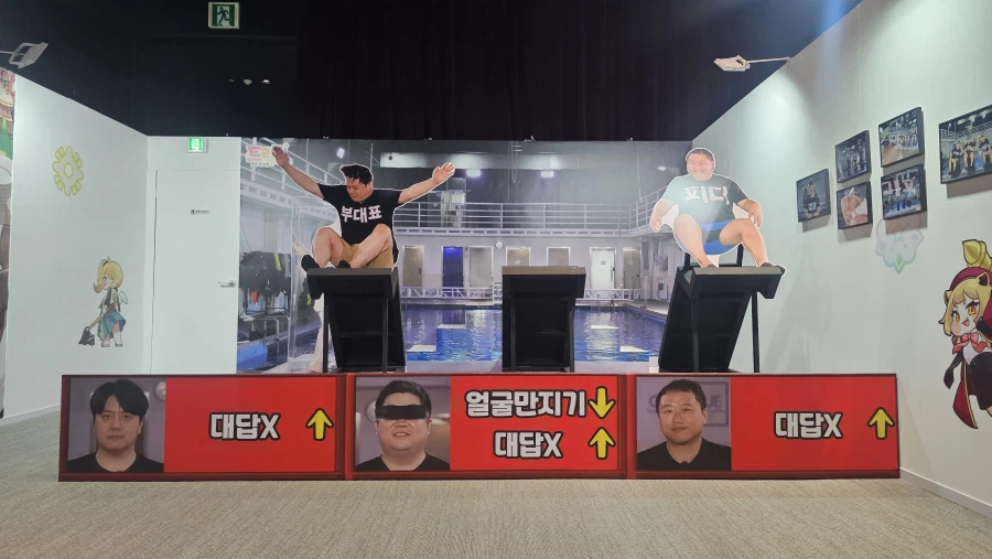 트릭컬) 현백 전시회 포토존 중 최고였던 곳_1.webp