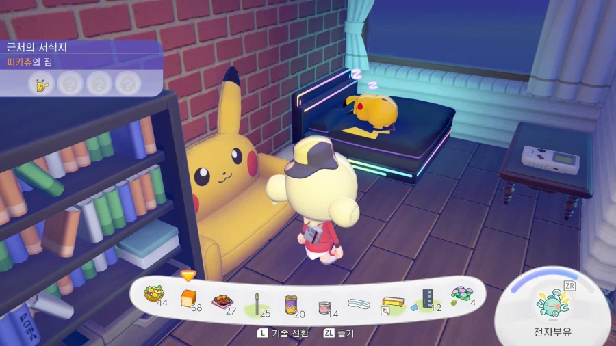 아파트 한채 지었습니다_7.webp