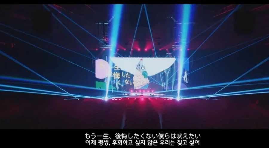 요루시카 - 패배자에게 앵콜은 필요 없어 (Live)_1.webp