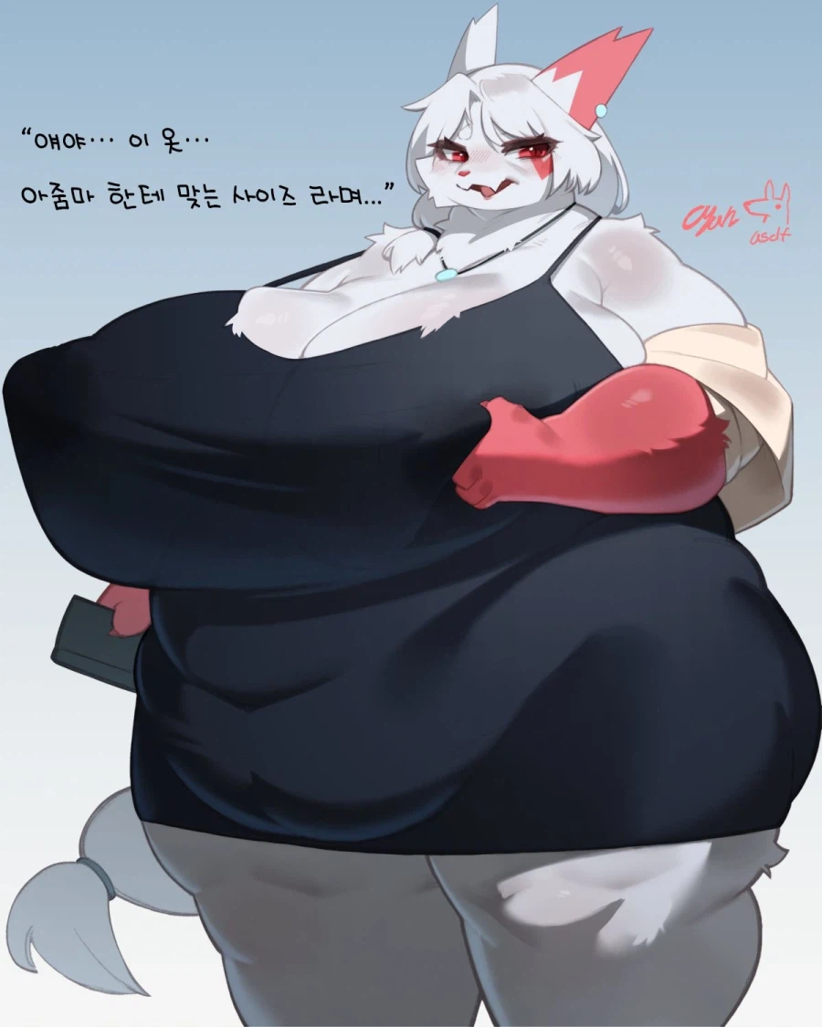 「유게이!!! 아직 네 입에서 직접 듣지 못했어!!!!!」_2.webp