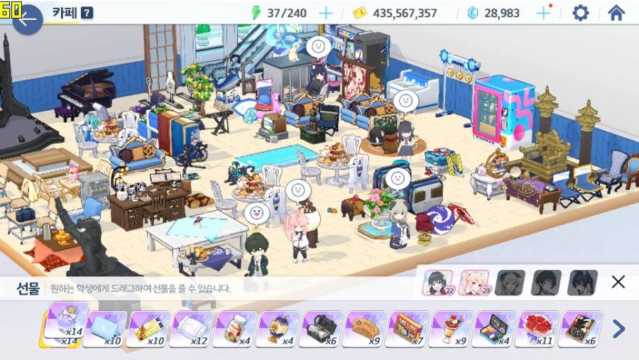 전술대회) 시즌10~ (1탱)수교에쿠히2매 vs 츠수에슌히매4 ■패(크게)_1.webp