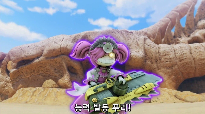 듀얼마스터즈) 6화, 골드한 위크! 남국 상륙작전!_217.webp