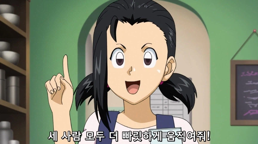 듀얼마스터즈) 6화, 골드한 위크! 남국 상륙작전!_13.webp