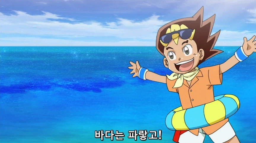 듀얼마스터즈) 6화, 골드한 위크! 남국 상륙작전!_46.webp