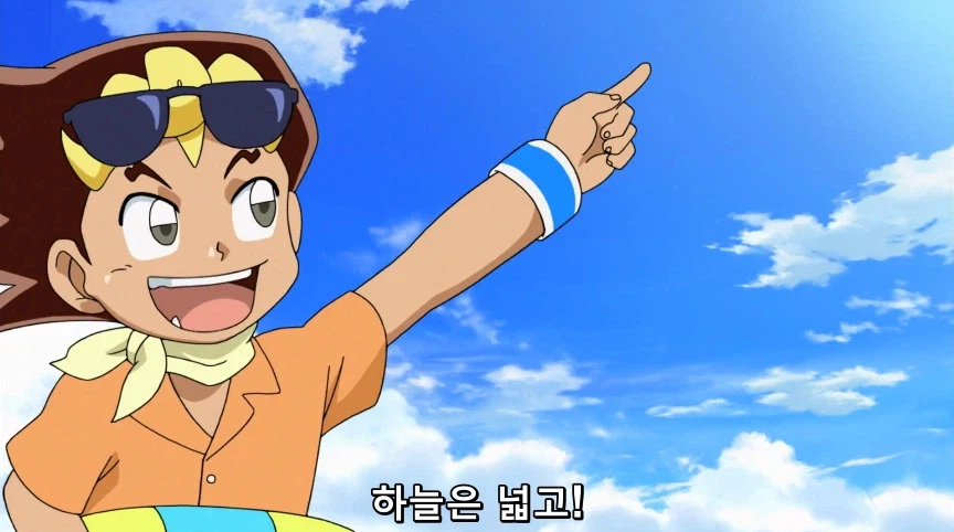 듀얼마스터즈) 6화, 골드한 위크! 남국 상륙작전!_47.webp