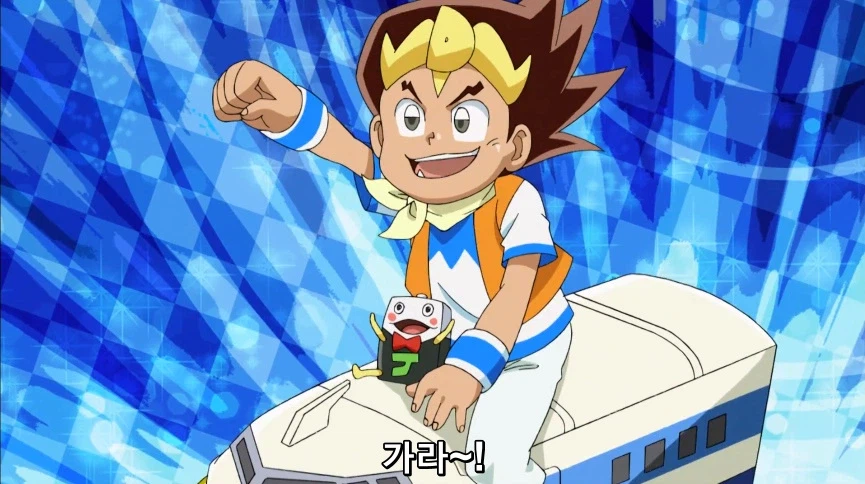 듀얼마스터즈) 6화, 골드한 위크! 남국 상륙작전!_68.webp