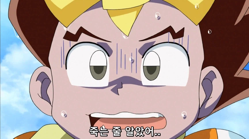 듀얼마스터즈) 6화, 골드한 위크! 남국 상륙작전!_73.webp