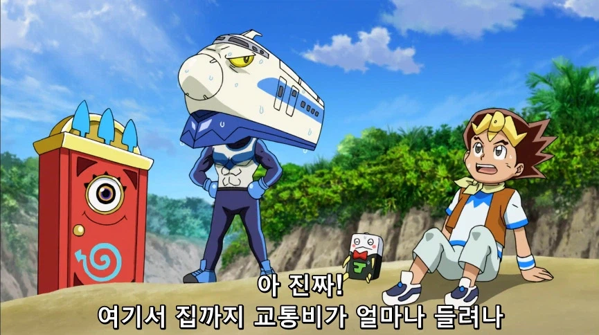 듀얼마스터즈) 6화, 골드한 위크! 남국 상륙작전!_74.webp