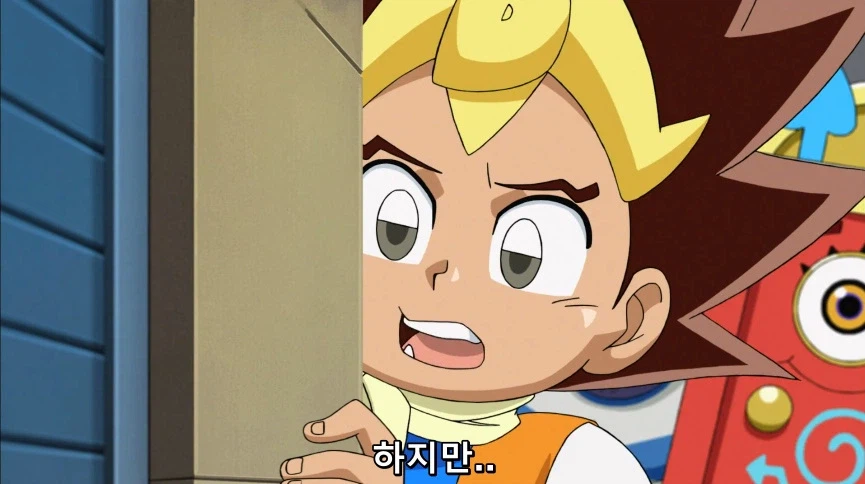 듀얼마스터즈) 6화, 골드한 위크! 남국 상륙작전!_82.webp